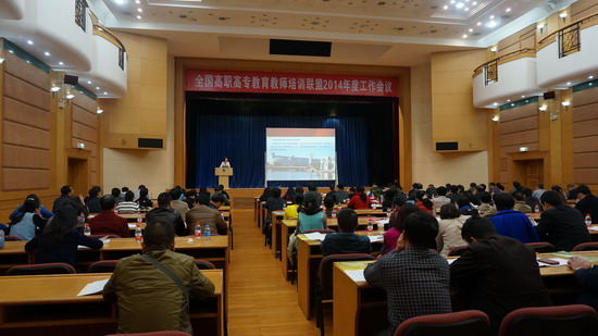 494949最快历史结果app