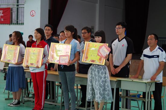 494949最快历史结果app