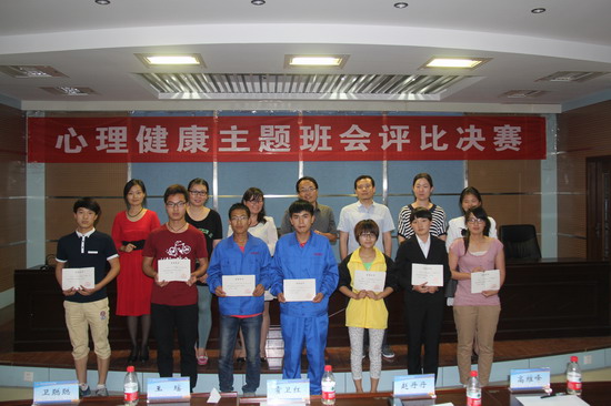 494949最快历史结果app