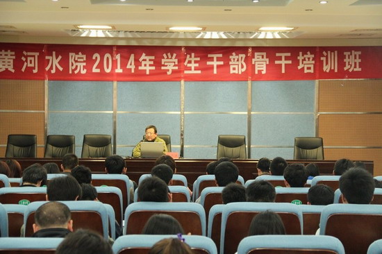 494949最快历史结果app