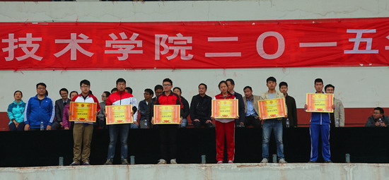 494949最快历史结果app