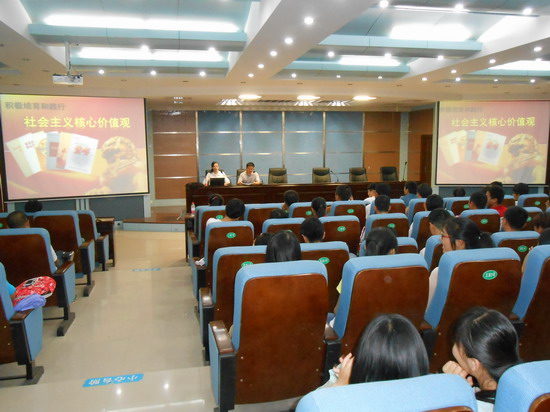 494949最快历史结果app