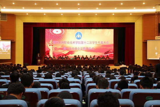 494949最快历史结果app