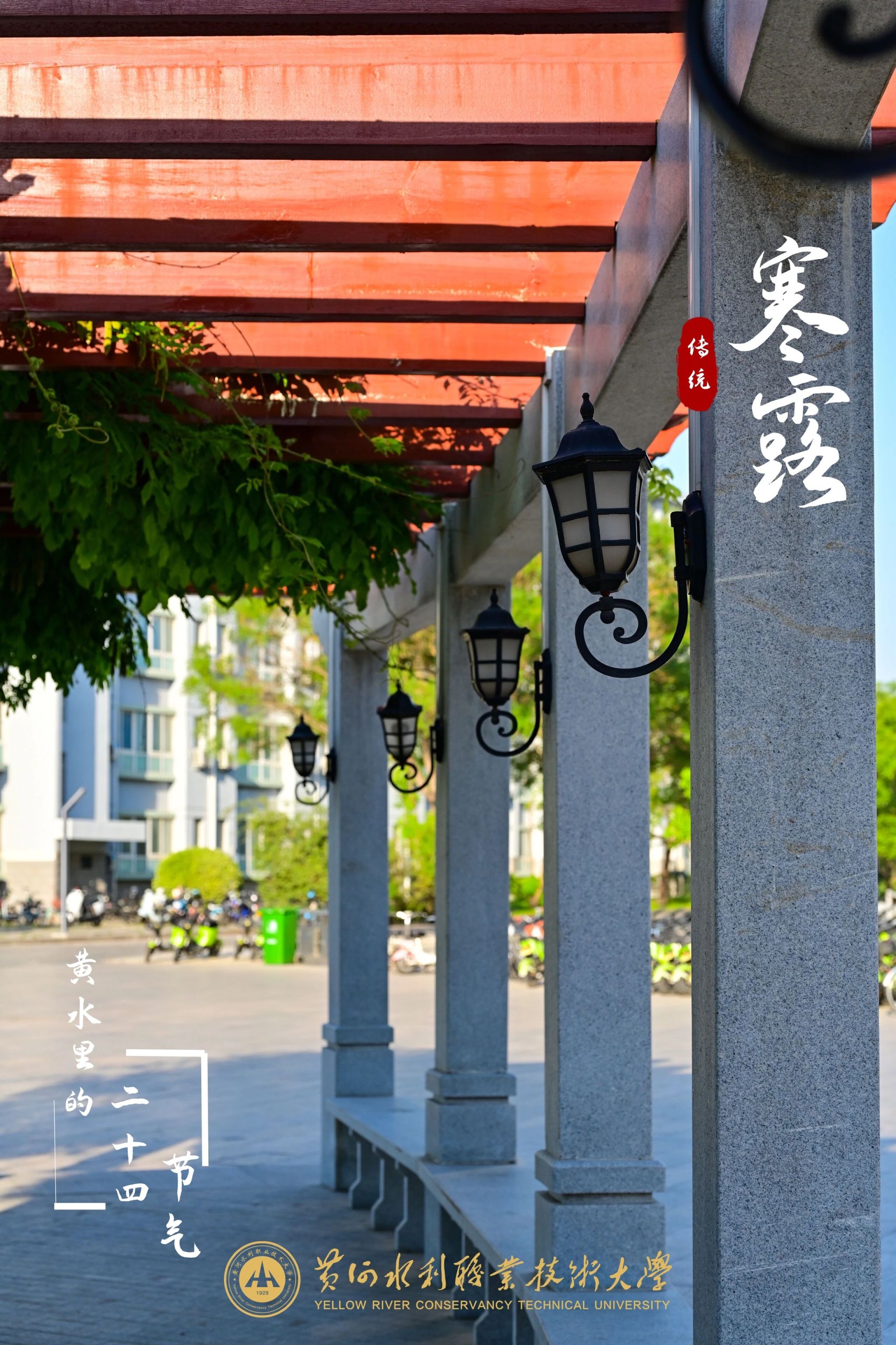 494949最快历史结果app