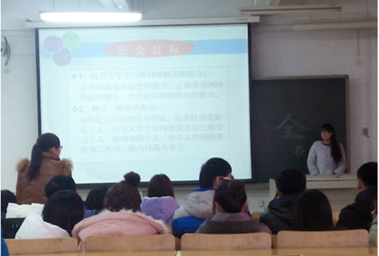 494949最快历史结果app