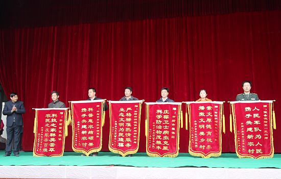 494949最快历史结果app