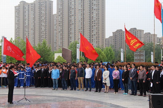 494949最快历史结果app