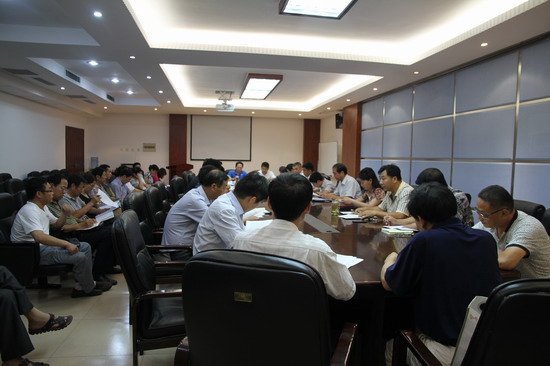 494949最快历史结果app