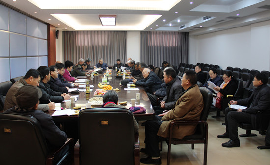 494949最快历史结果app