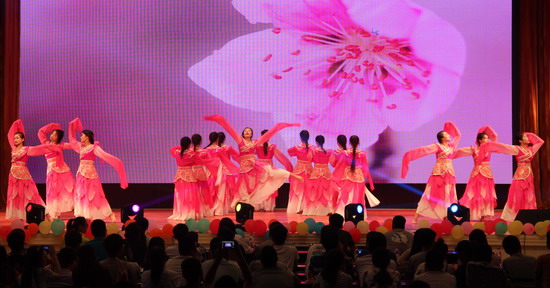 494949最快历史结果app