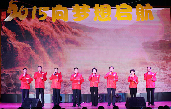 494949最快历史结果app