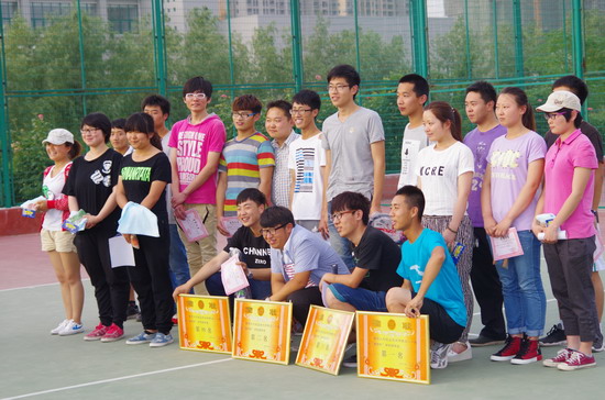 494949最快历史结果app