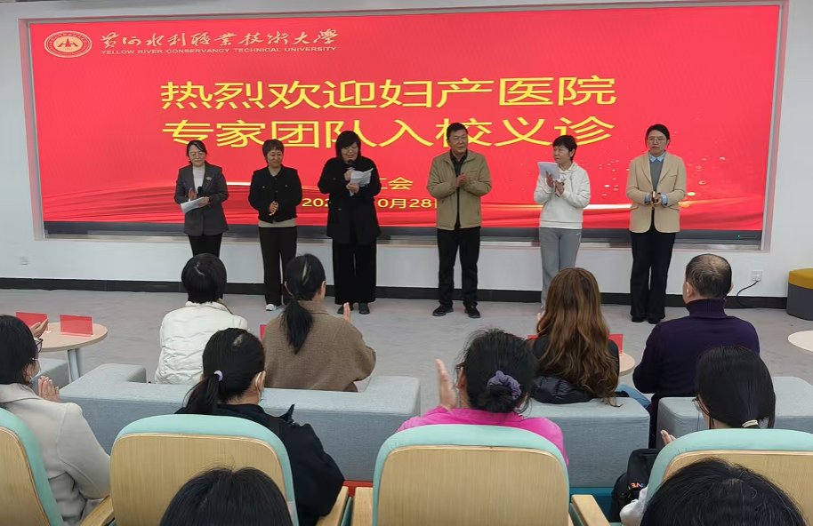 494949最快历史结果app