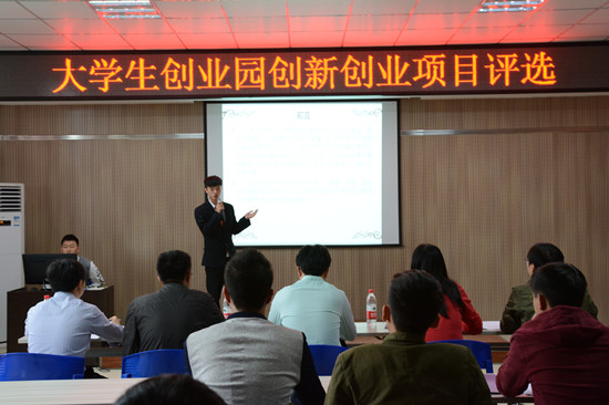 494949最快历史结果app