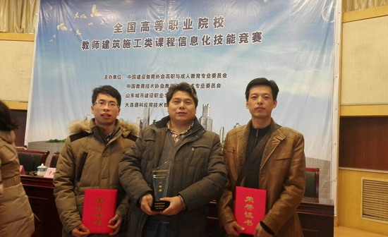 494949最快历史结果app