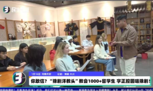 494949最快历史结果app