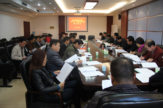 494949最快历史结果app