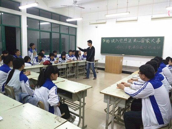 494949最快历史结果app