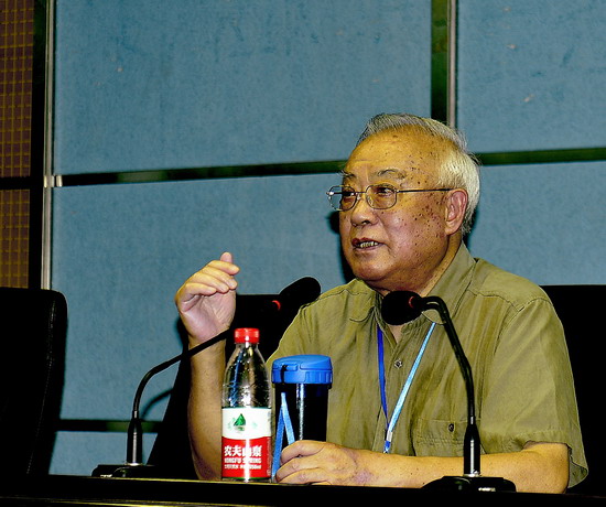 494949最快历史结果app