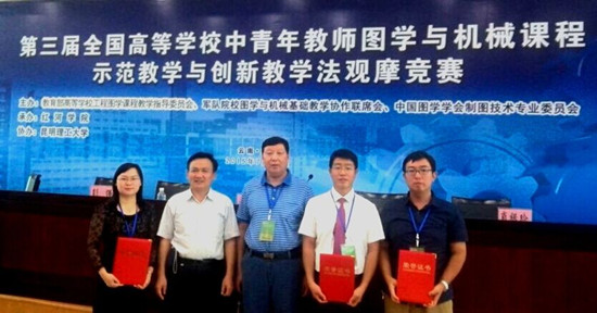 494949最快历史结果app