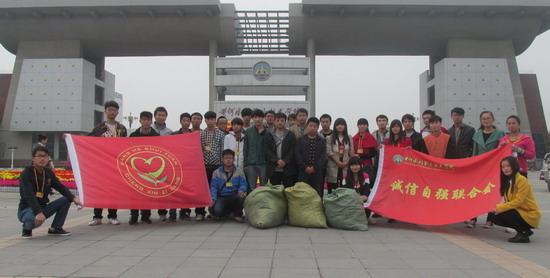 494949最快历史结果app