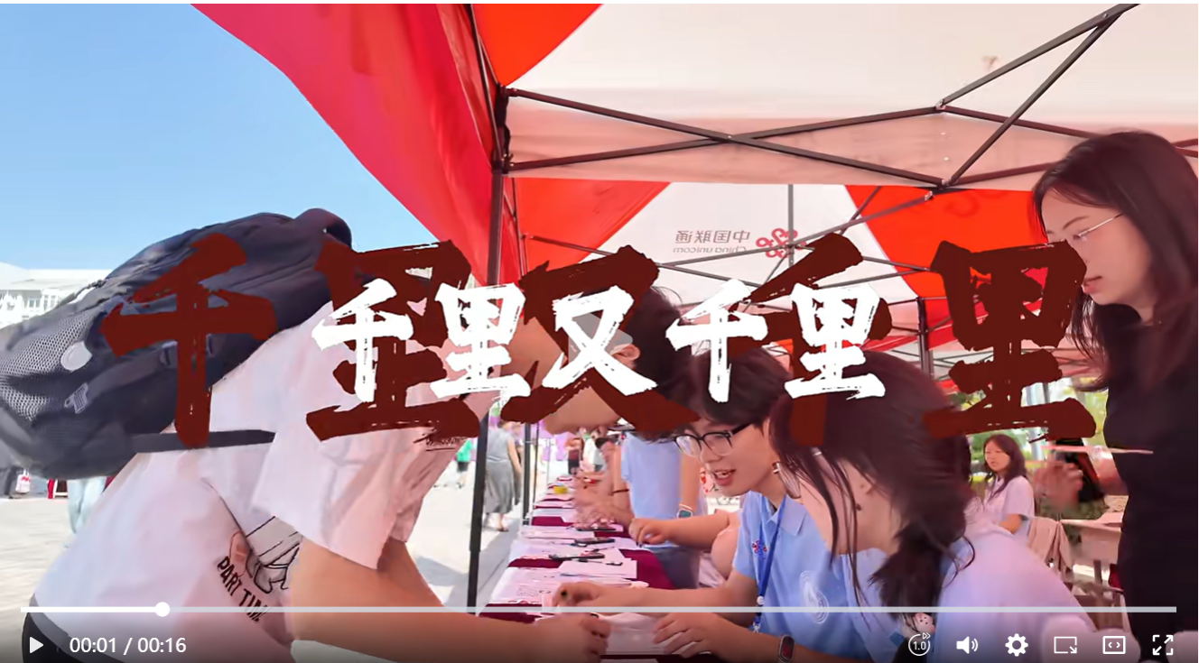 494949最快历史结果app