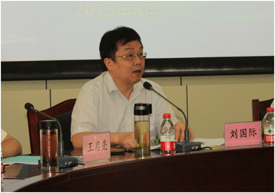 494949最快历史结果app