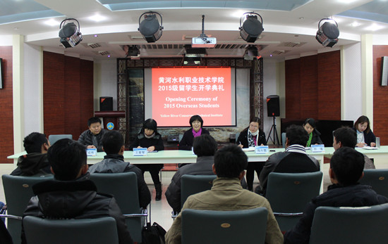 494949最快历史结果app