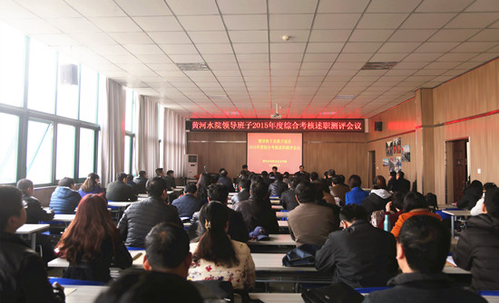 494949最快历史结果app