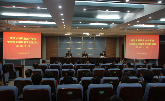 494949最快历史结果app