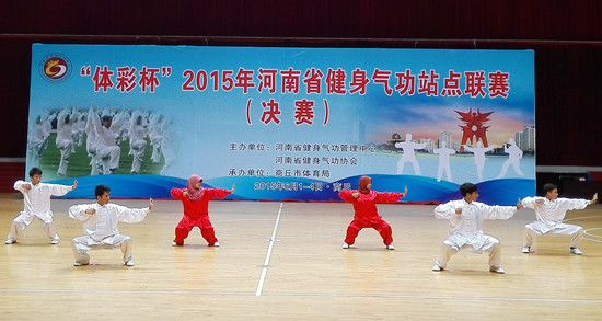 494949最快历史结果app