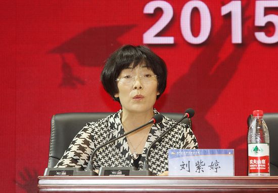 494949最快历史结果app