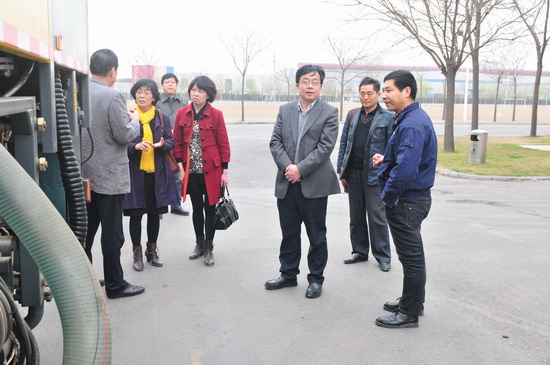 494949最快历史结果app