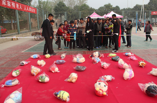 494949最快历史结果app