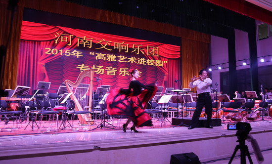 494949最快历史结果app