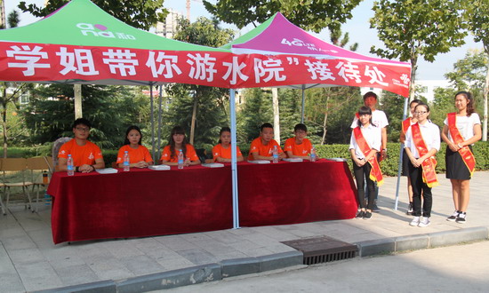 494949最快历史结果app