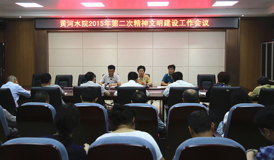 494949最快历史结果app