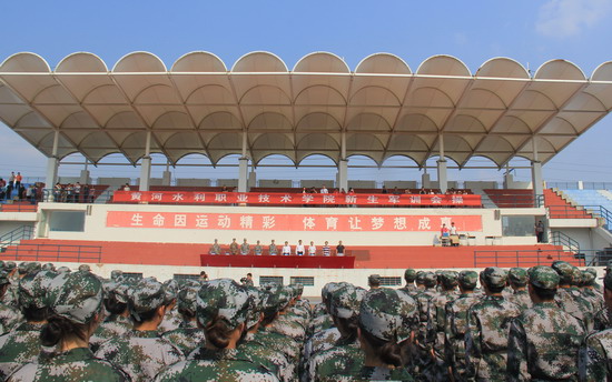 494949最快历史结果app