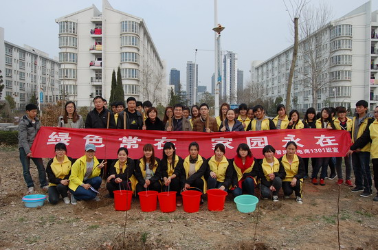 494949最快历史结果app