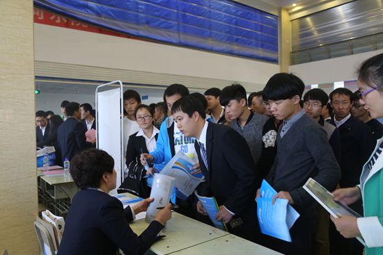 494949最快历史结果app