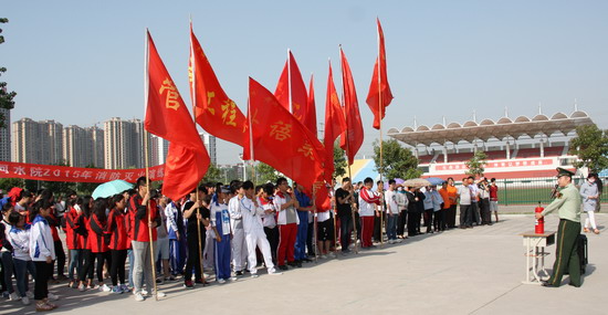 494949最快历史结果app