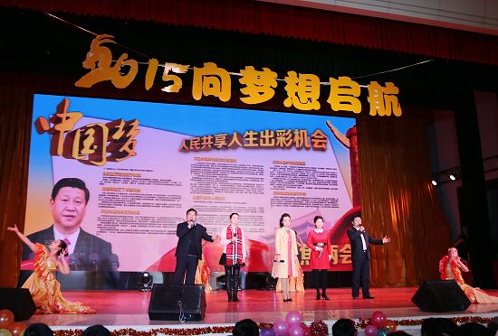 494949最快历史结果app