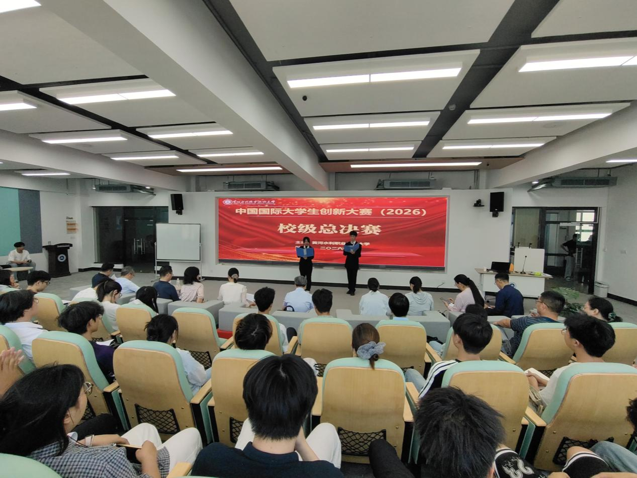 494949最快历史结果app