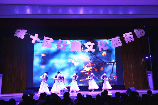 494949最快历史结果app