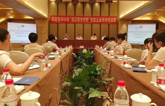 494949最快历史结果app