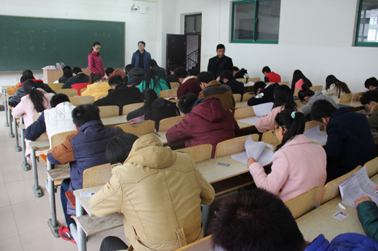 494949最快历史结果app