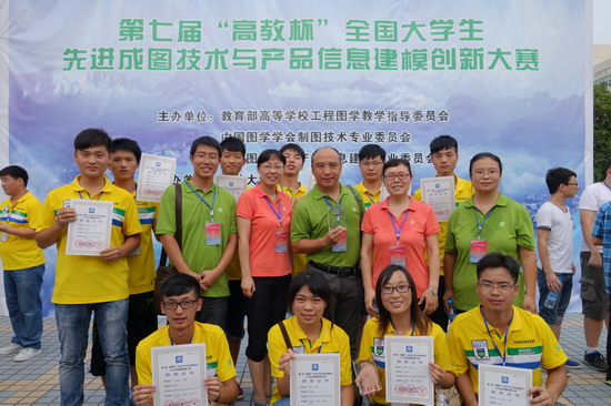 494949最快历史结果app