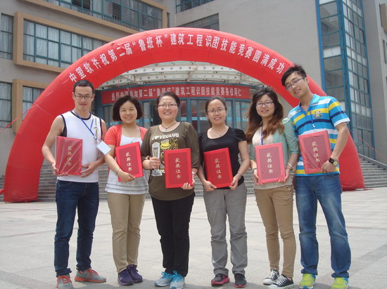 494949最快历史结果app