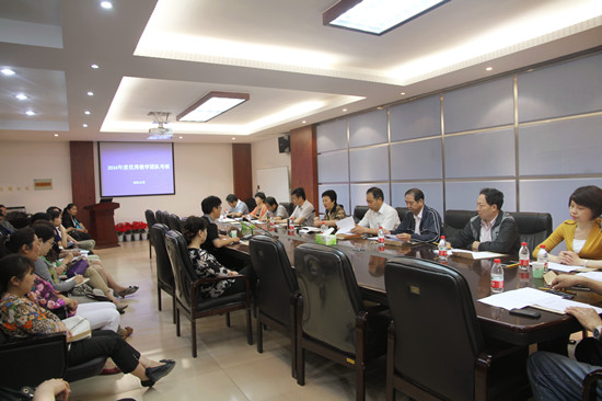 494949最快历史结果app