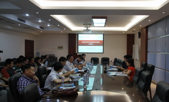 494949最快历史结果app